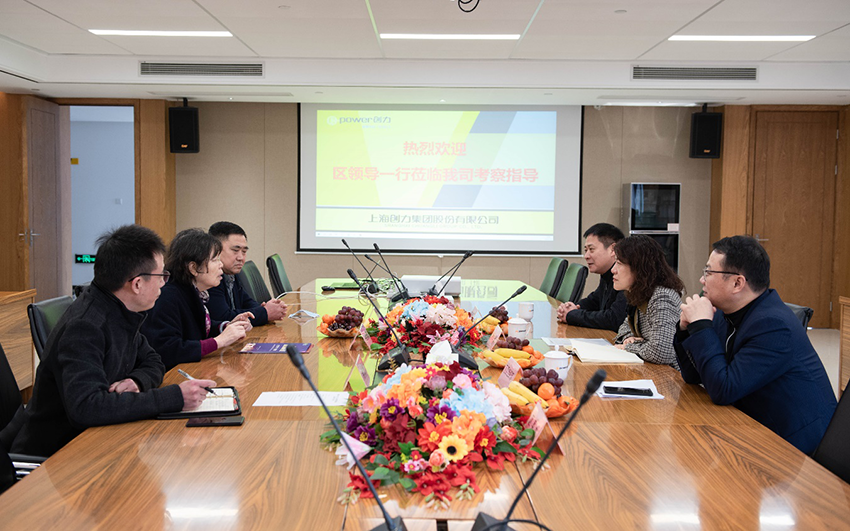 熱烈祝賀我公司被評(píng)為 “2020年度青浦區(qū)百強(qiáng)優(yōu)秀企業(yè)”(圖1) 熱烈祝賀我公司被評(píng)為 “2020年度青浦區(qū)百強(qiáng)優(yōu)秀企業(yè)”(圖1)