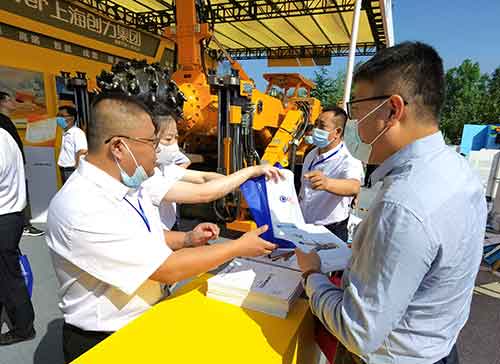 創(chuàng)力集團亮相2022中國(泰山)國際礦業(yè)裝備與技術展覽會(圖4)