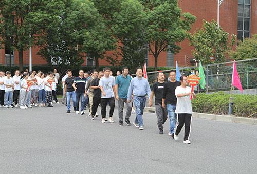 創(chuàng)力集團(tuán)舉行2022年秋季職工運(yùn)動(dòng)會(圖5)