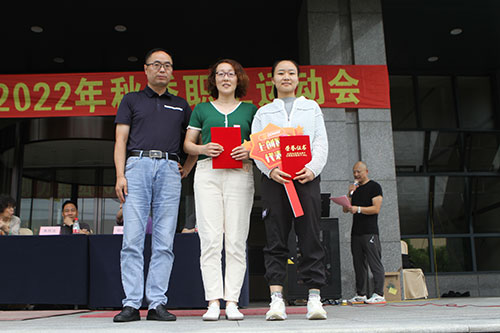 創(chuàng)力集團(tuán)舉行2022年秋季職工運(yùn)動(dòng)會(圖15)