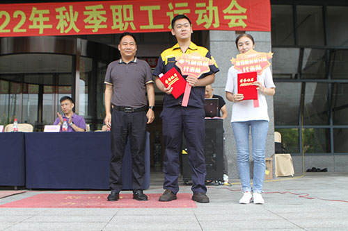 創(chuàng)力集團(tuán)舉行2022年秋季職工運(yùn)動(dòng)會(圖13)