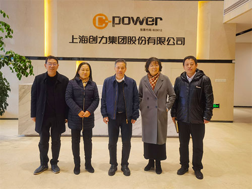 上海市青浦區(qū)總工會(huì)主席高健一行來(lái)我公司考察指導(dǎo)工作(圖1)