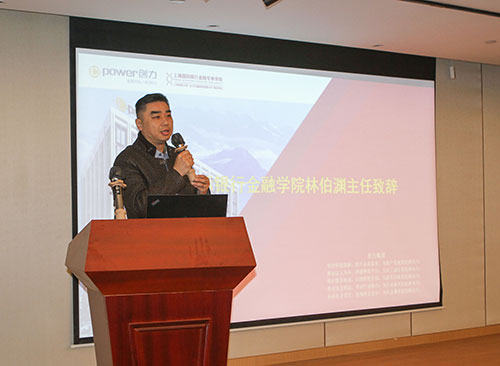 創(chuàng)力集團舉行2022年度線下培訓結業(yè)典禮(圖2)