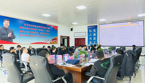 雙礦公司2.jpg 雙礦公司2.jpg