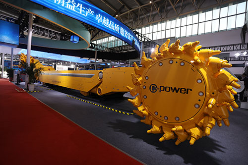 熱烈祝賀上海創(chuàng)力集團(tuán)參加北京國際煤機(jī)展取得圓滿成功(圖3)