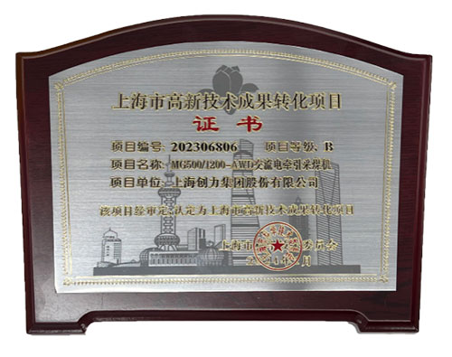 圖片2.jpg 圖片2.jpg