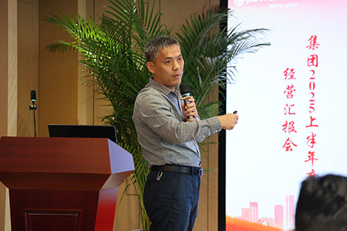 創(chuàng)力集團(tuán)召開2025上半年度經(jīng)營(yíng)分析會(huì)(圖5)